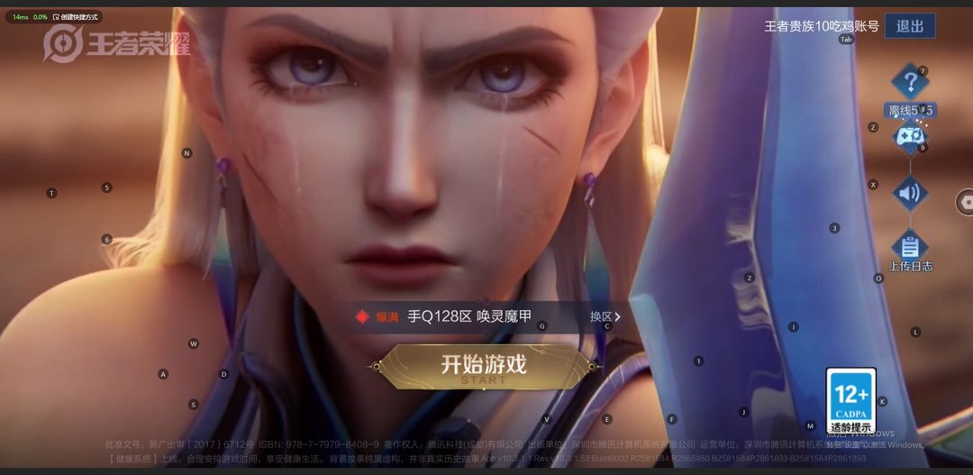 点击看大图