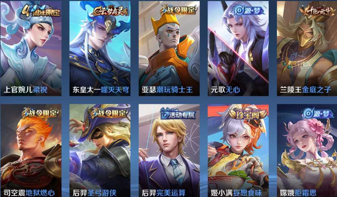点击看大图