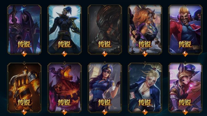 点击看大图