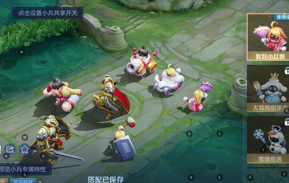 点击看大图