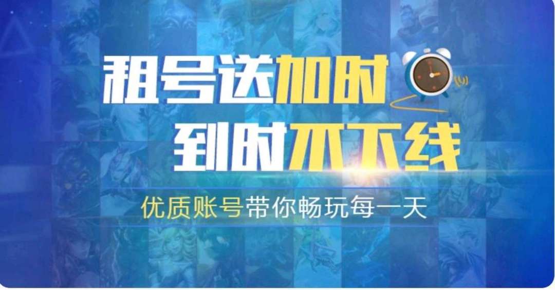 点击看大图