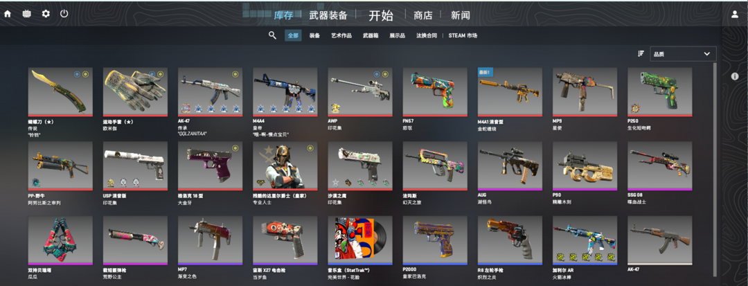 点击看大图