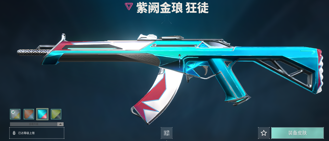 点击看大图
