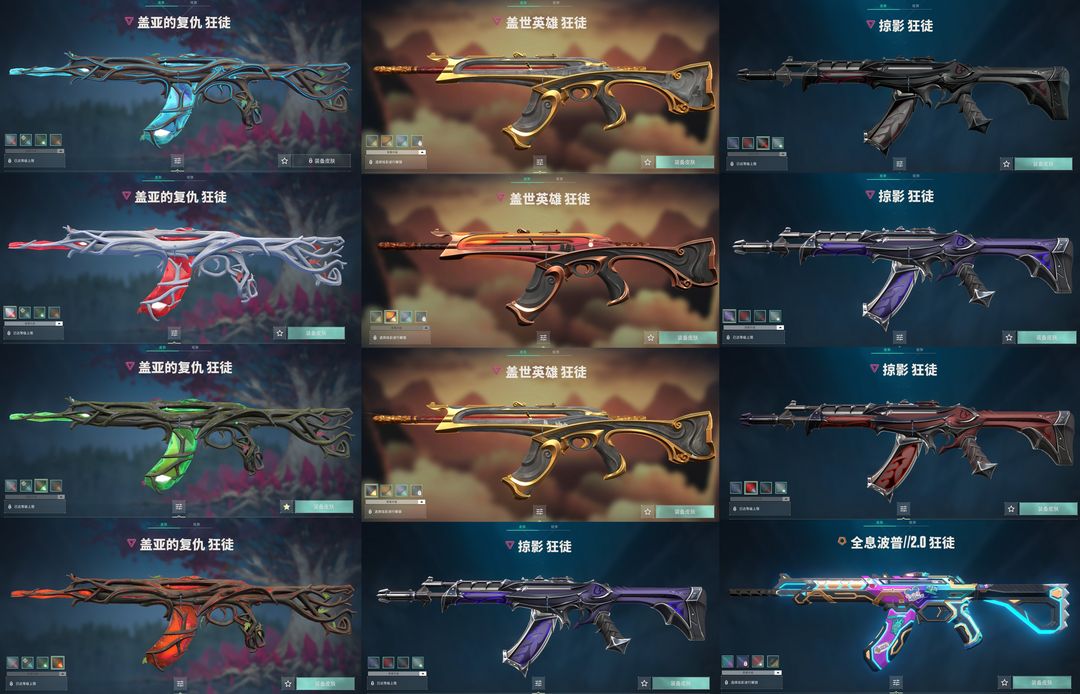 点击看大图