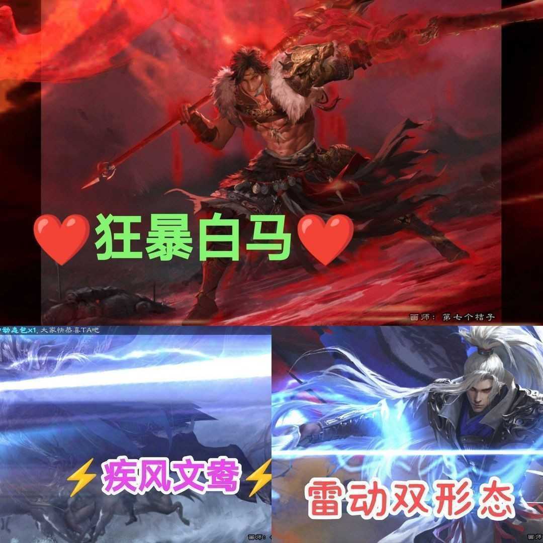 点击看大图