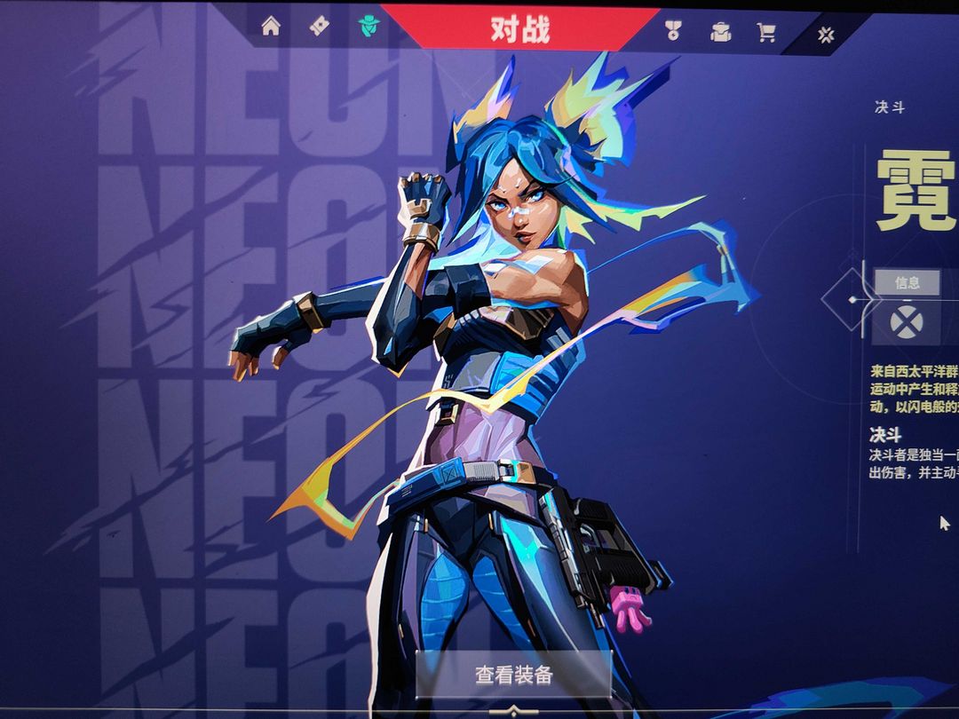 点击看大图
