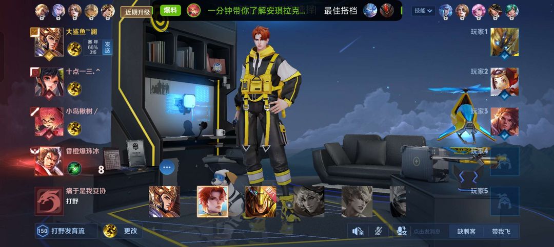 点击看大图