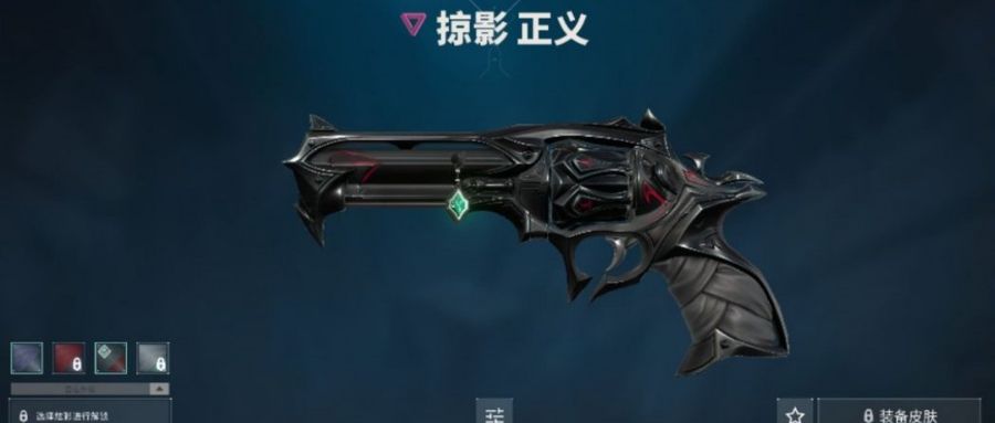 点击看大图