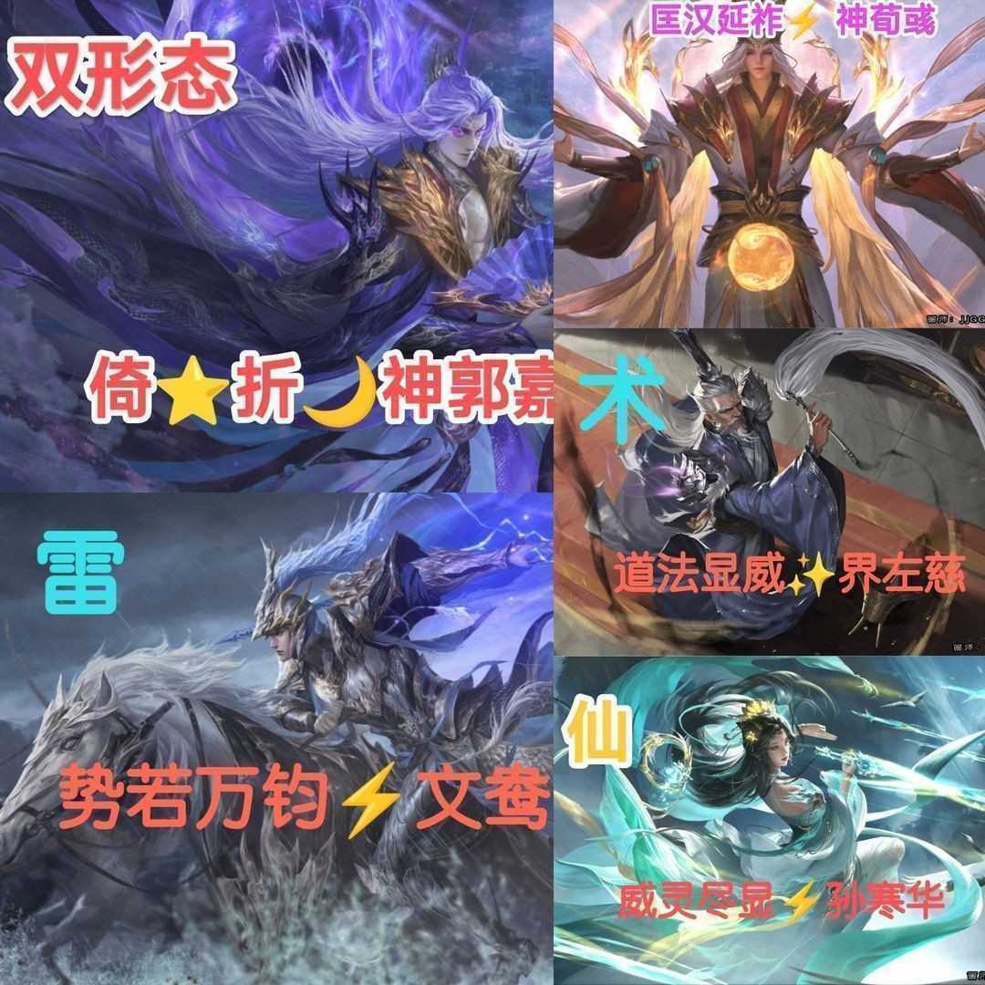 点击看大图