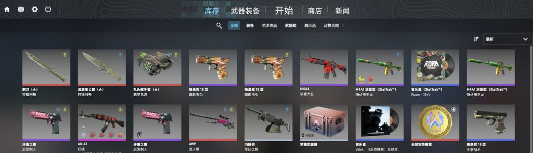 点击看大图