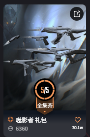 点击看大图