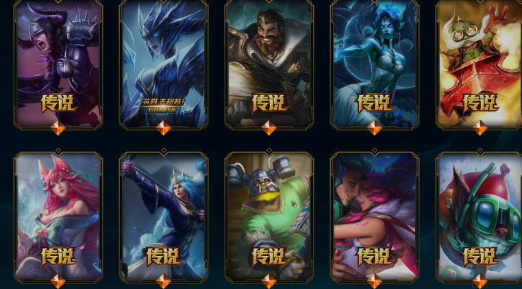点击看大图