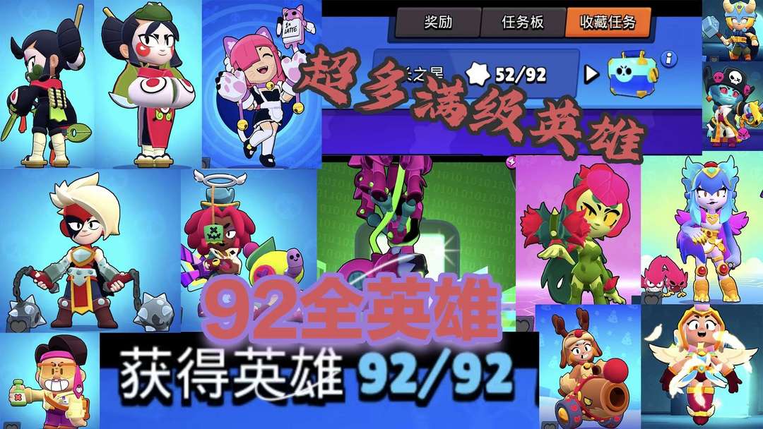 点击看大图
