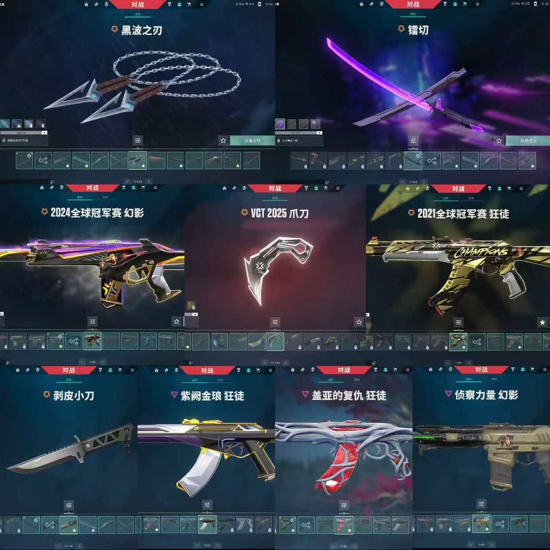 点击看大图