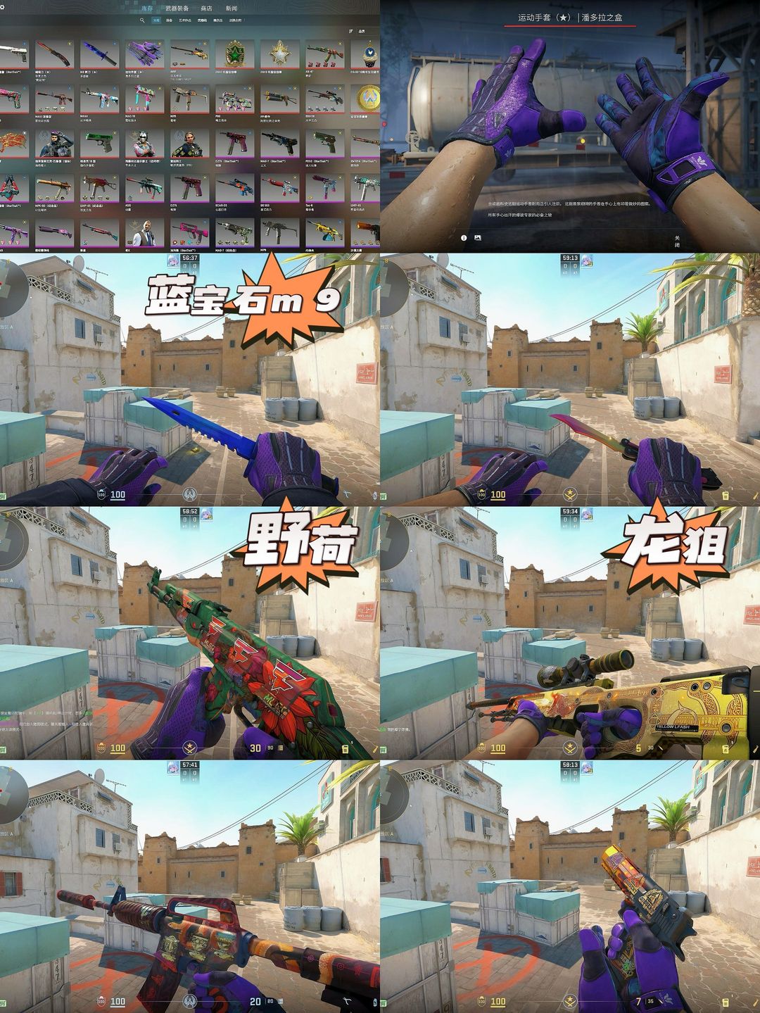 点击看大图