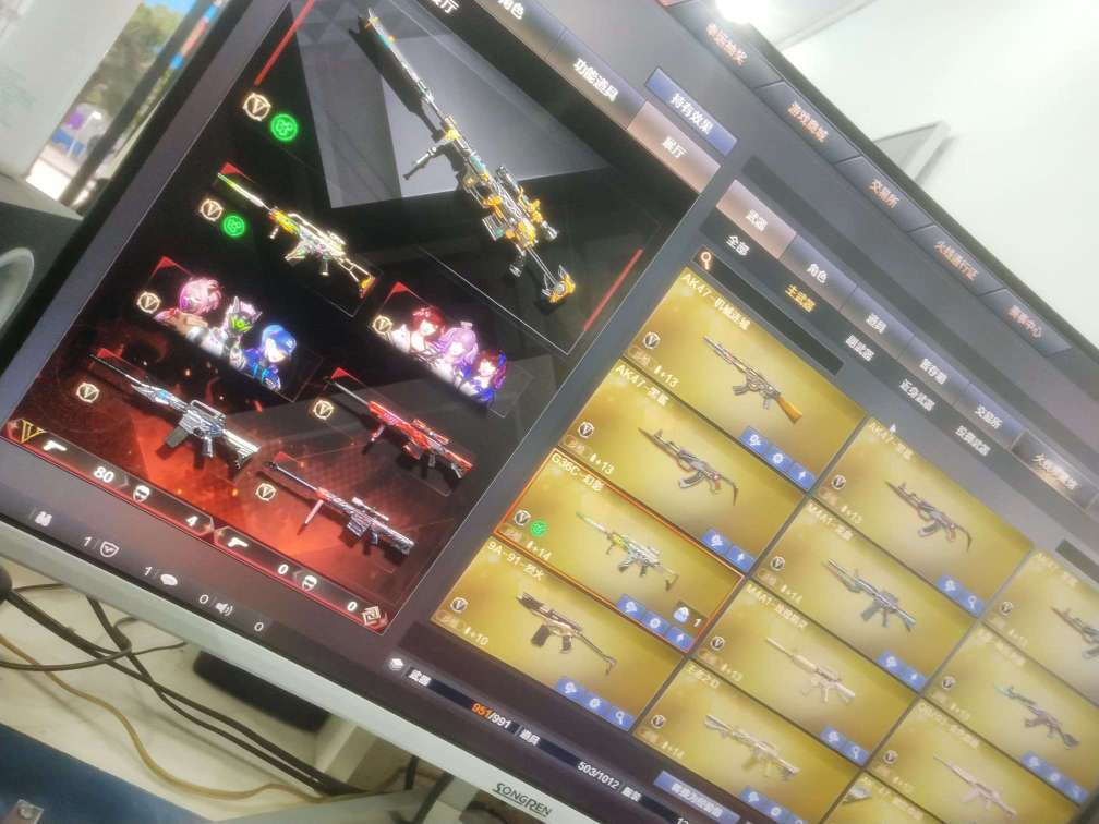 点击看大图