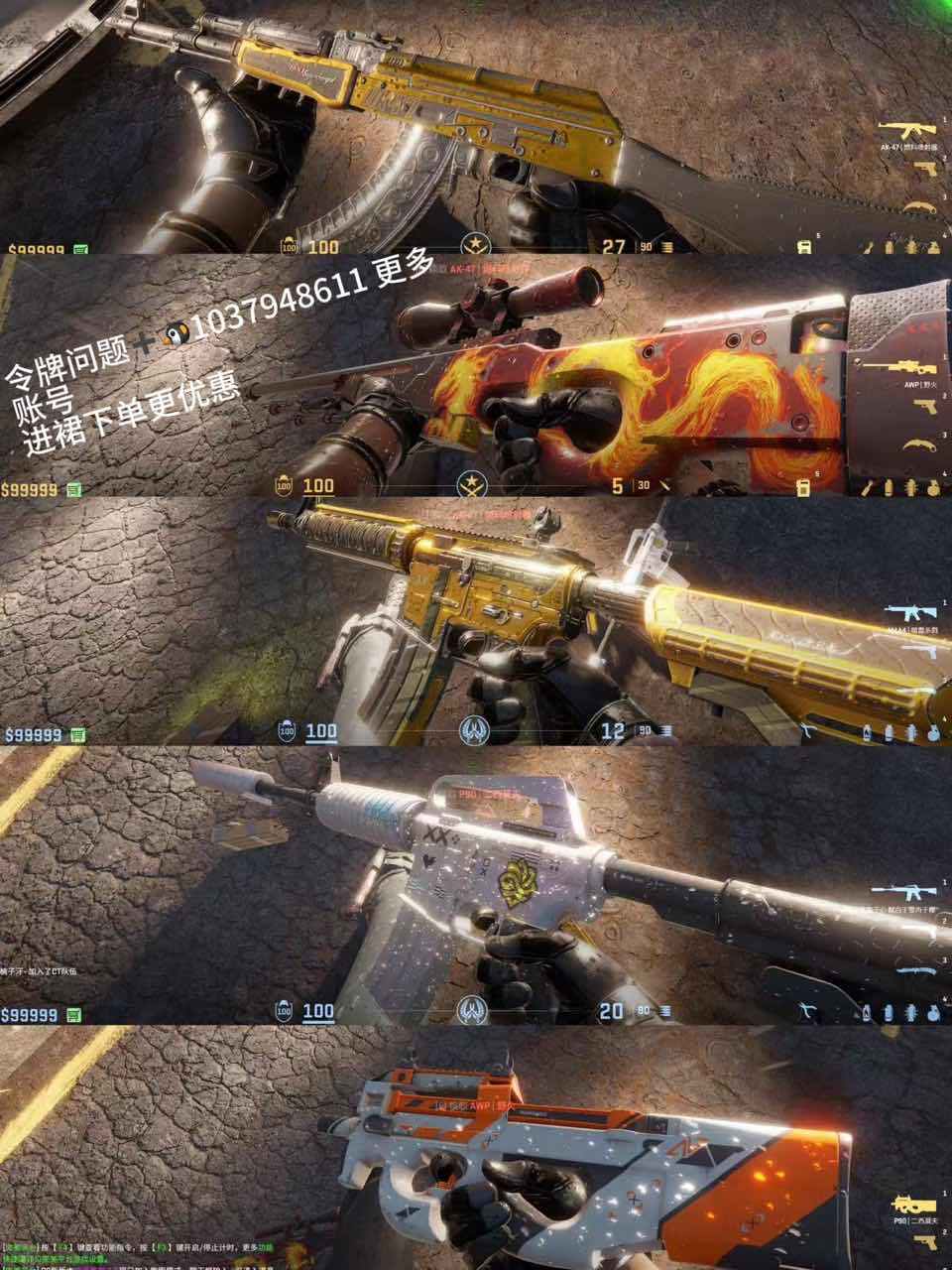 点击看大图