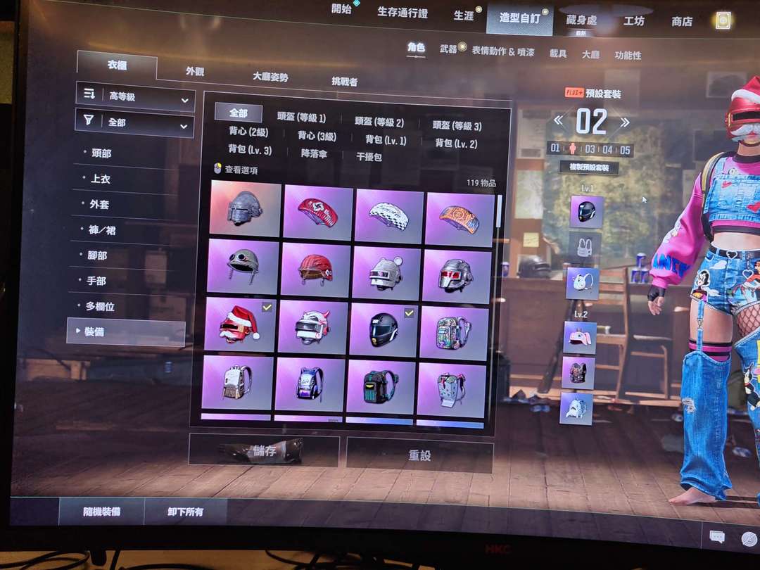 点击看大图