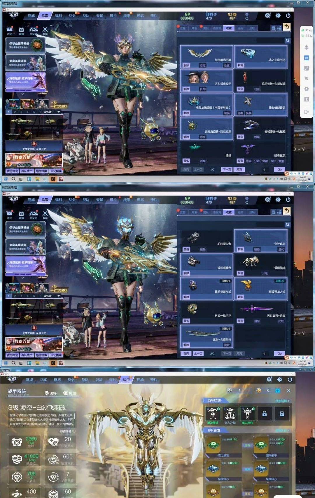 点击看大图