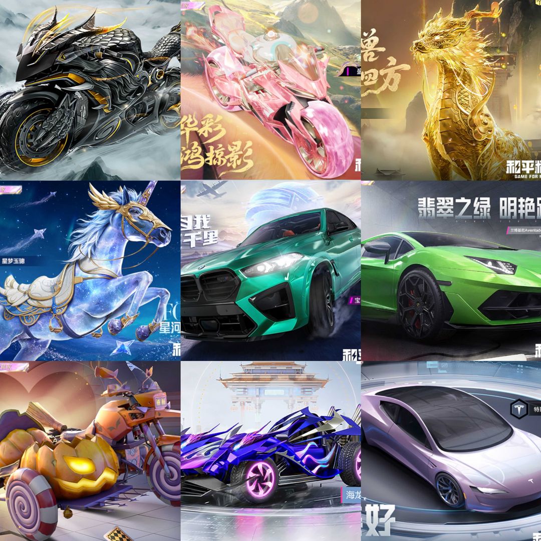 点击看大图