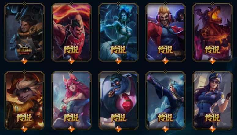 点击看大图