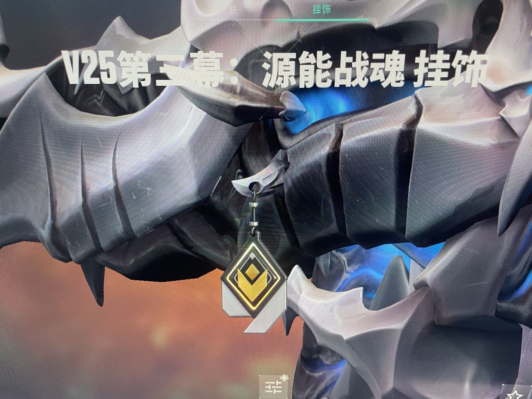 点击看大图