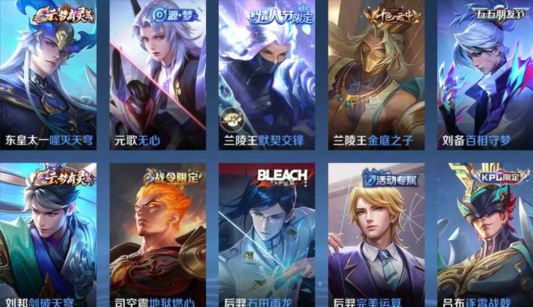 点击看大图