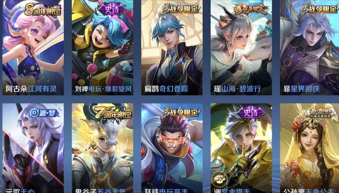 点击看大图