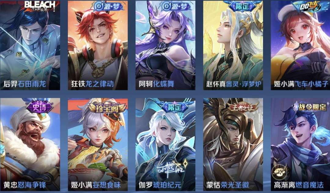 点击看大图