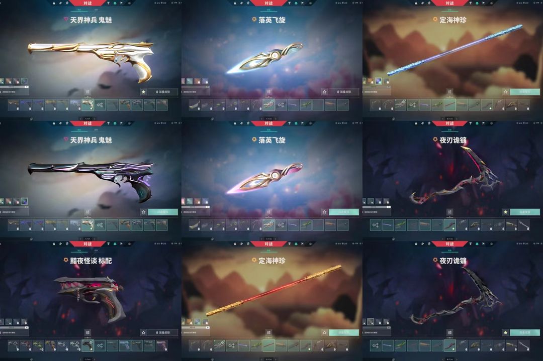 点击看大图