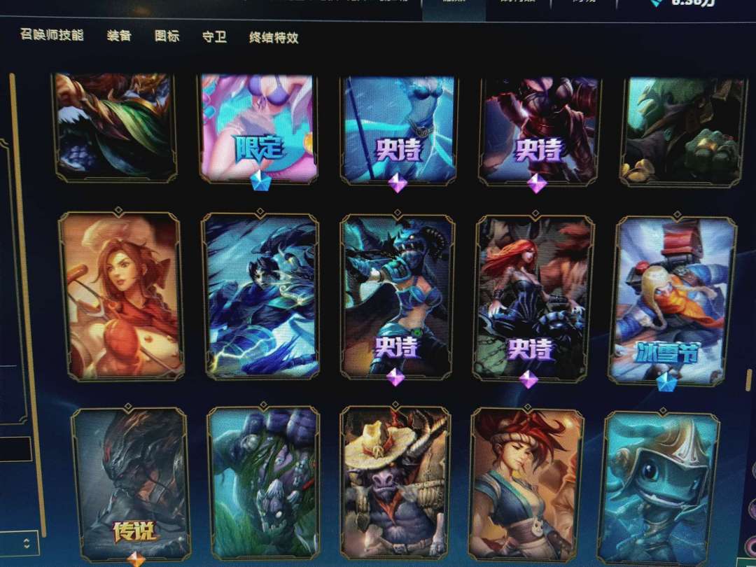 点击看大图