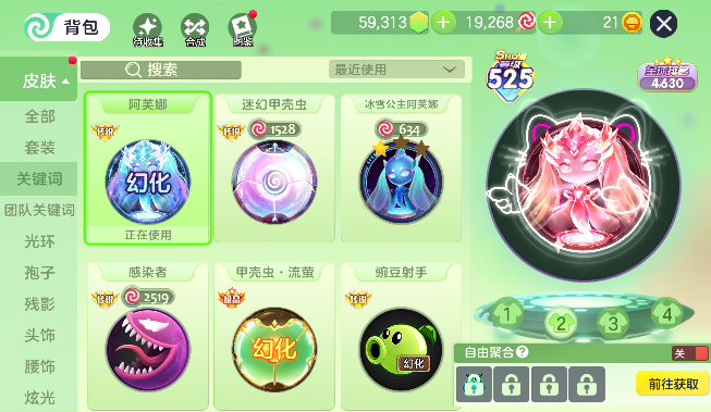 点击看大图