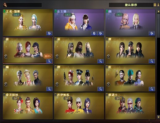 点击看大图