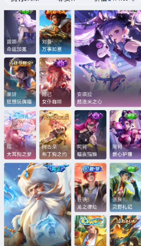 点击看大图