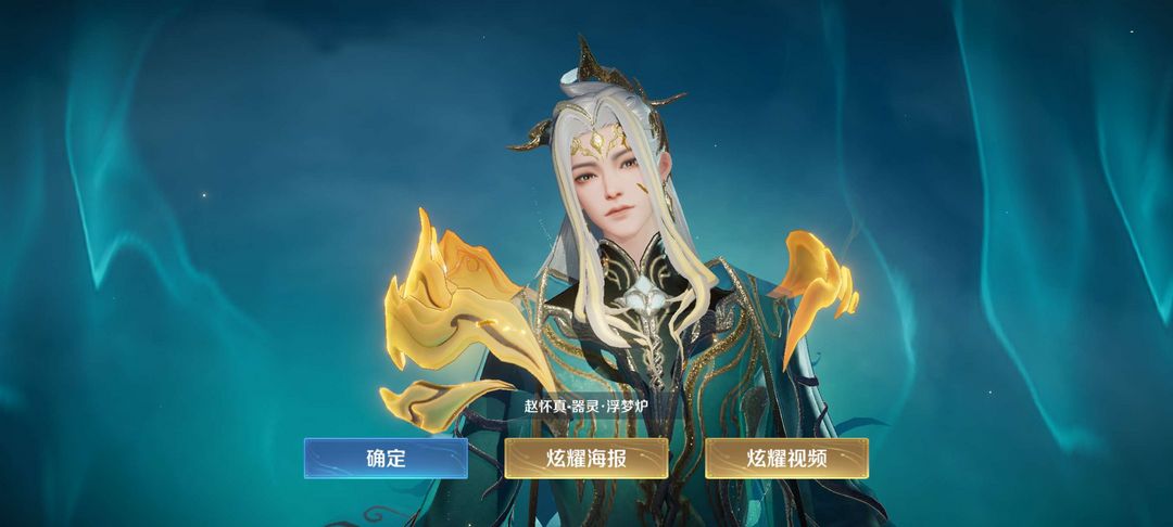 点击看大图