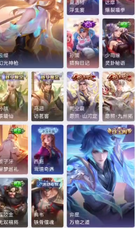 点击看大图