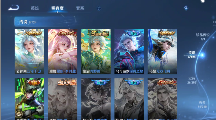 点击看大图