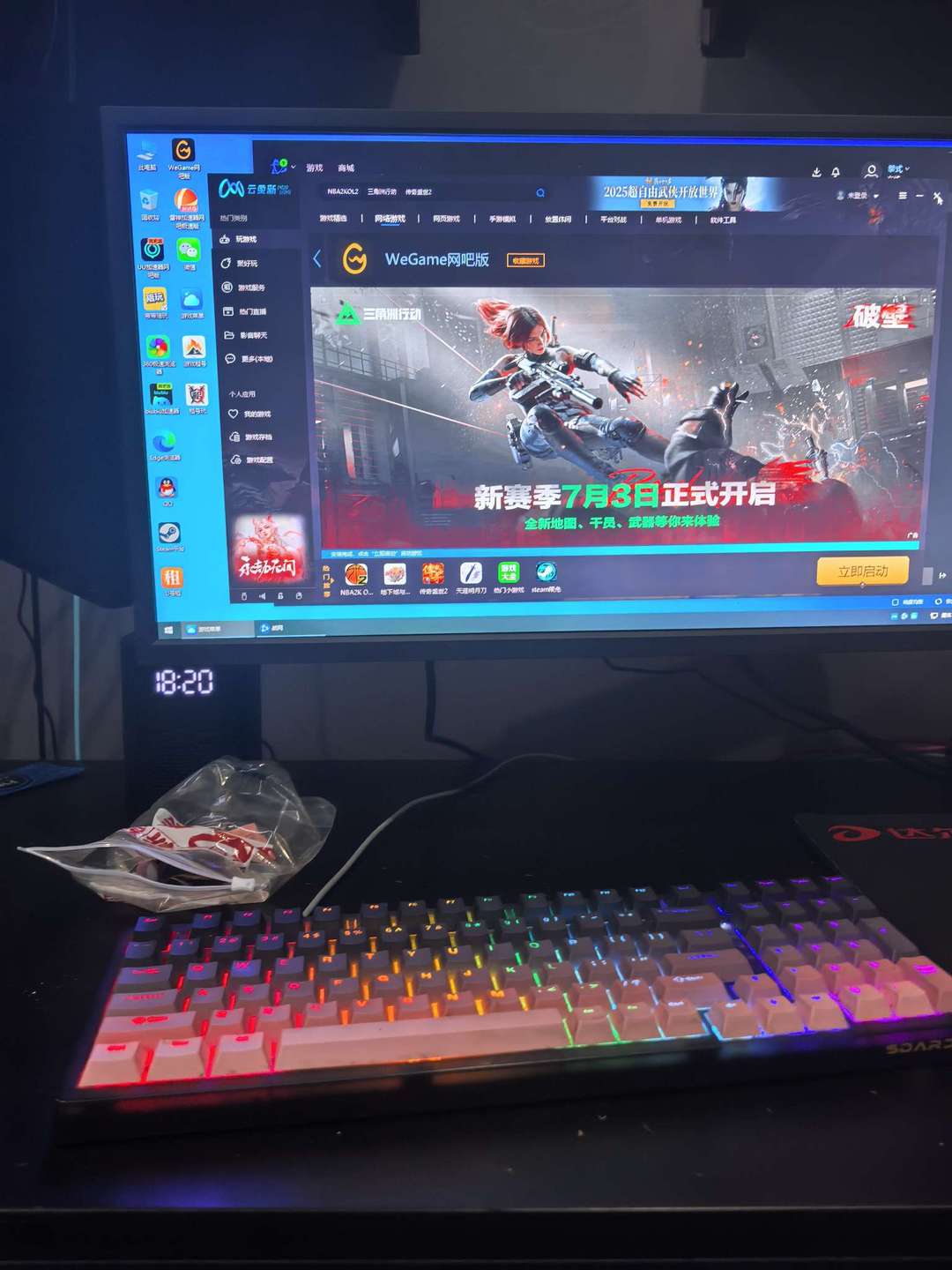点击看大图