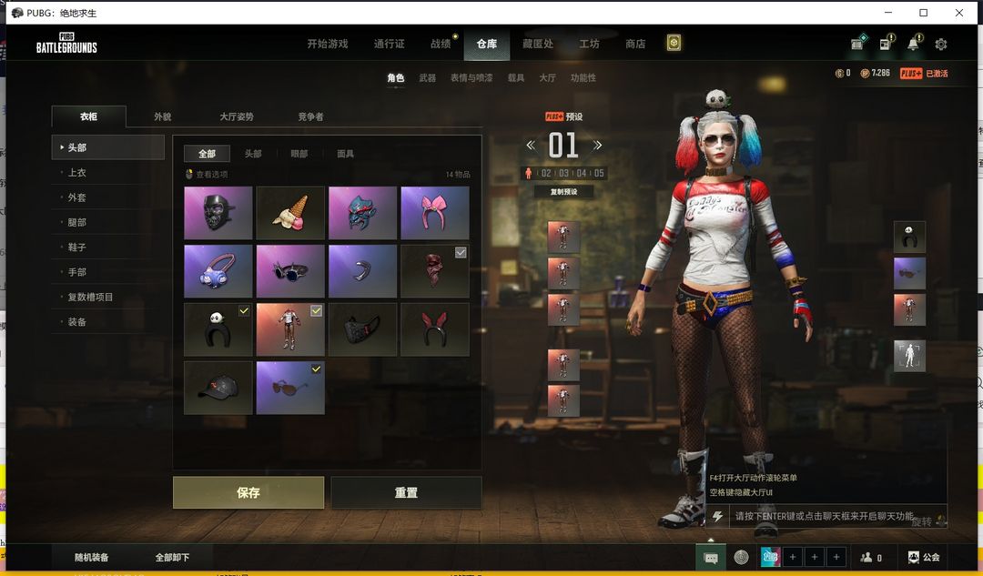 点击看大图
