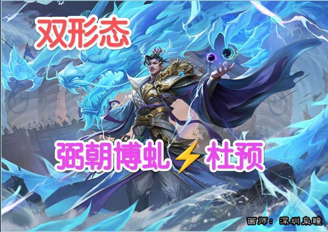 点击看大图