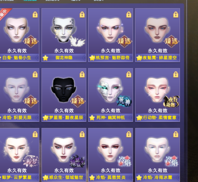 点击看大图