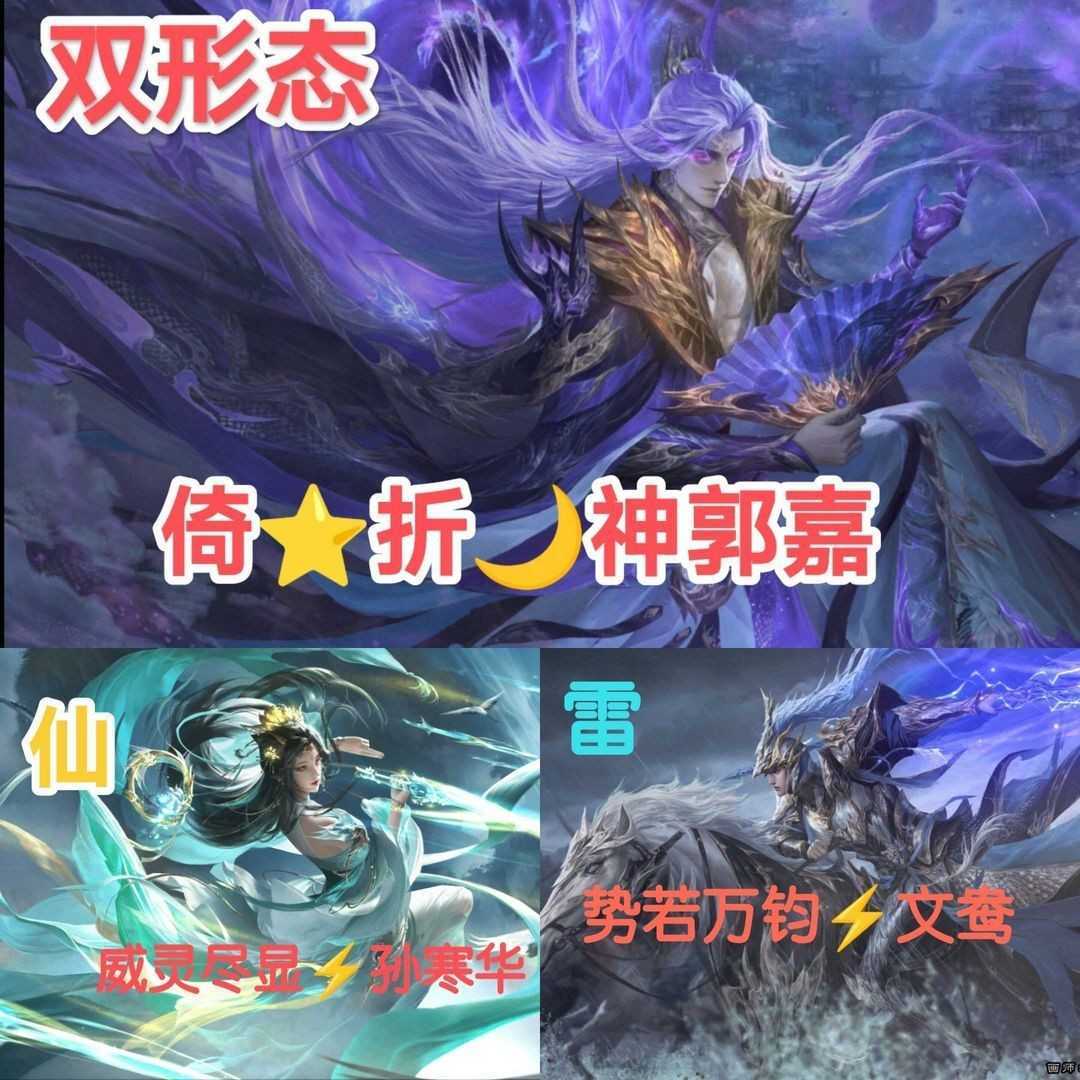 点击看大图