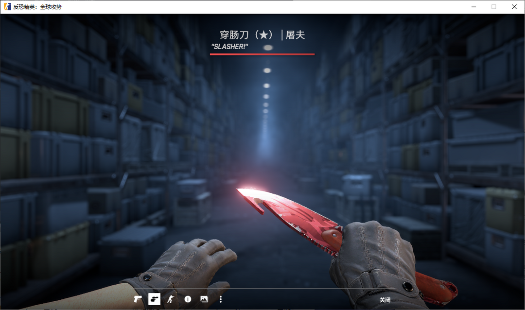 点击看大图