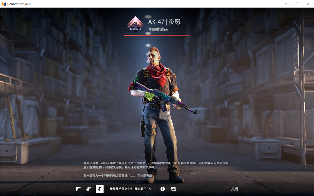 点击看大图