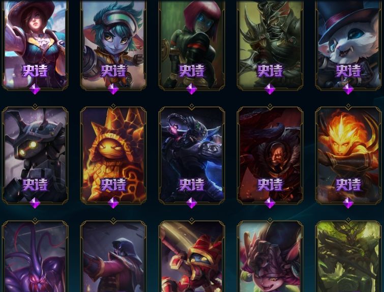 点击看大图