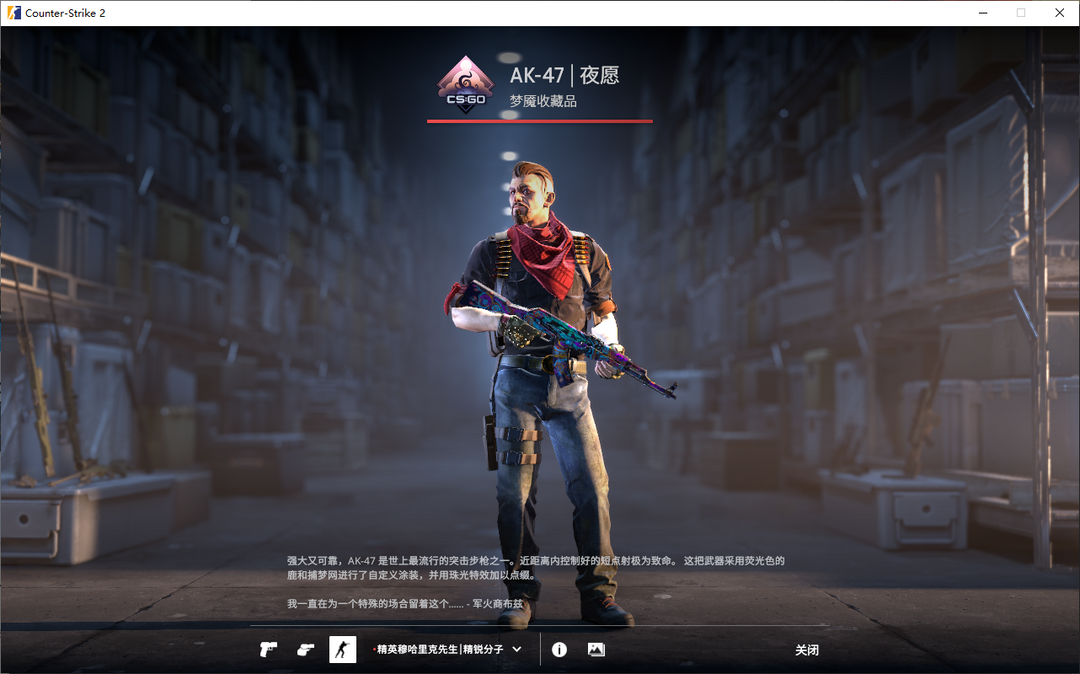点击看大图