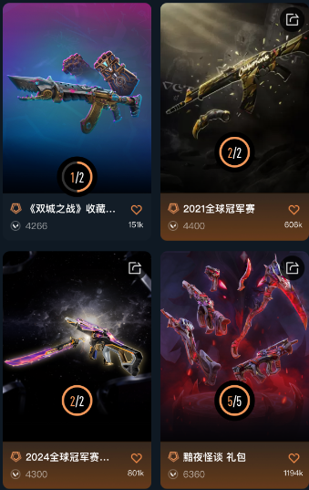 点击看大图