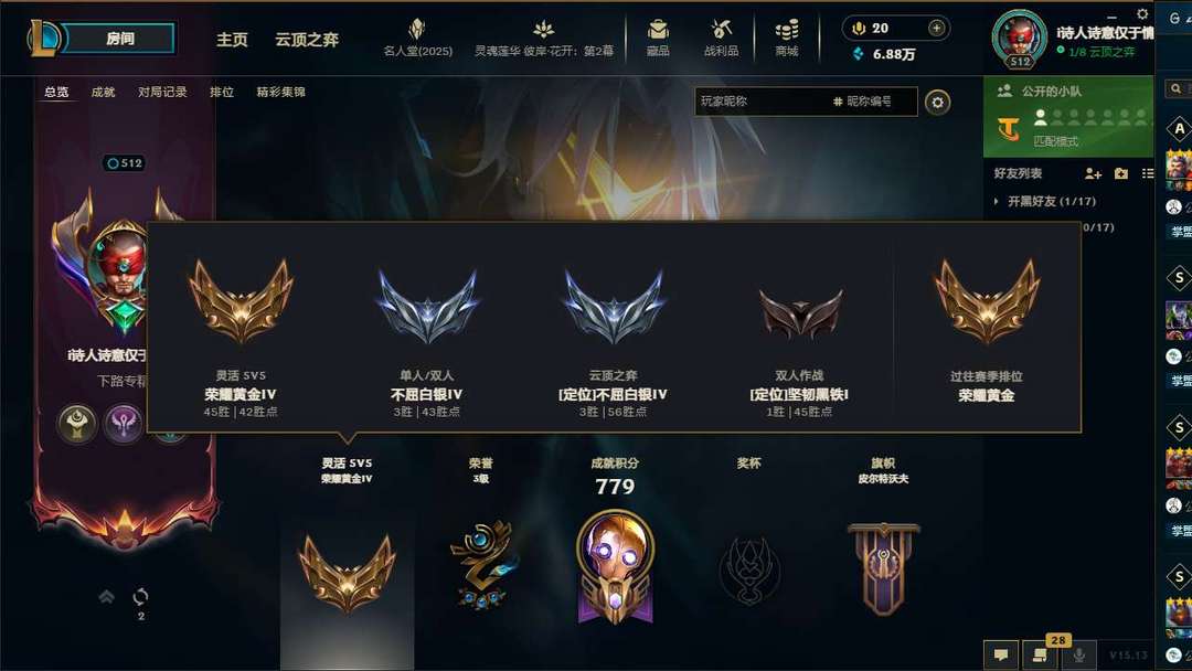 点击看大图