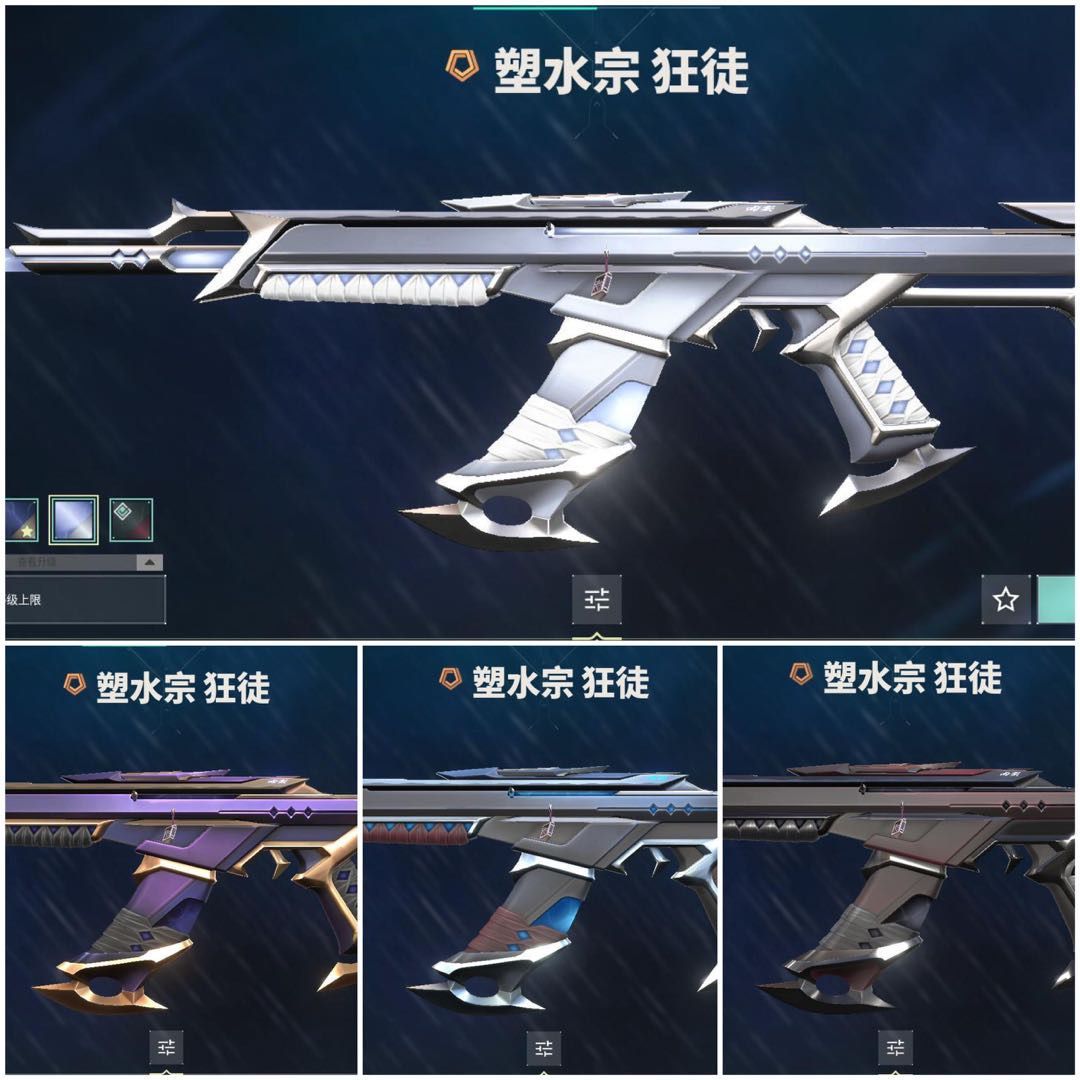 点击看大图