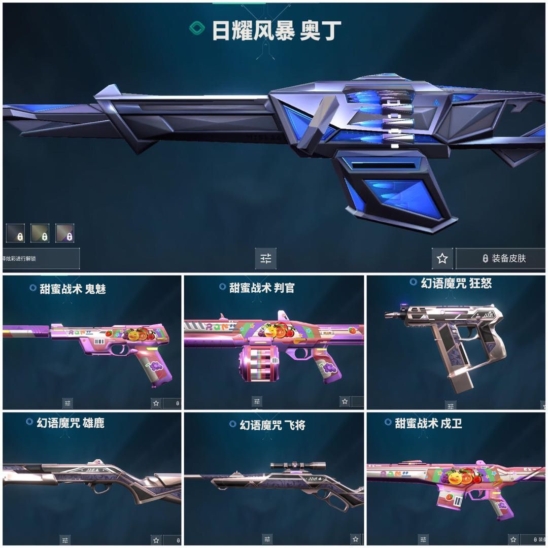 点击看大图